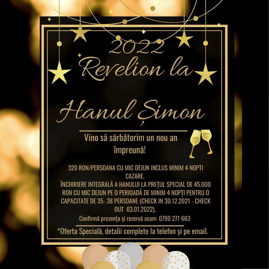 Hanul Simon Pensiune & Restaurant 布朗 外观 照片
